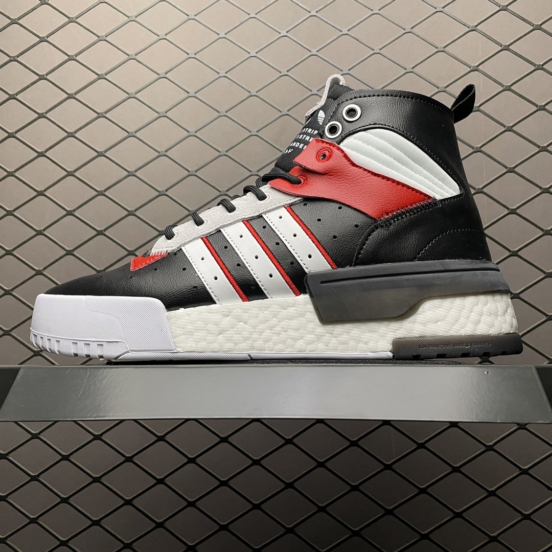 Replica Adidas Shoe Adidas Rivalry RM CHIEH2181 36-45_01684