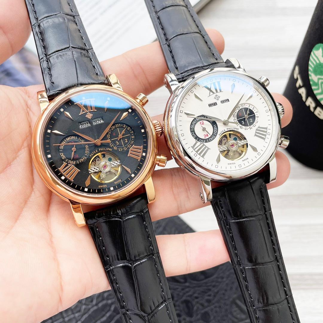 Replica Patek Philippe 904l Stainless Steel Automatic Mechanical Watch 43MM