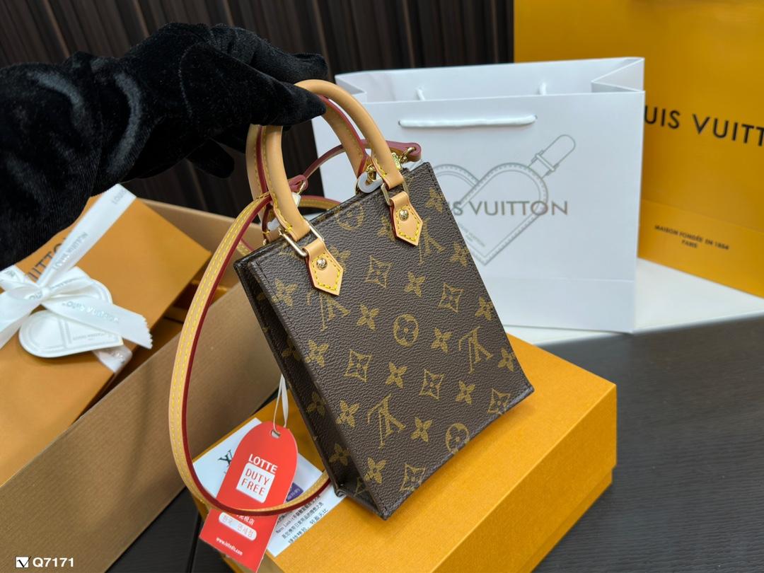 Replica Louis Vuitton Bag 13*17CM