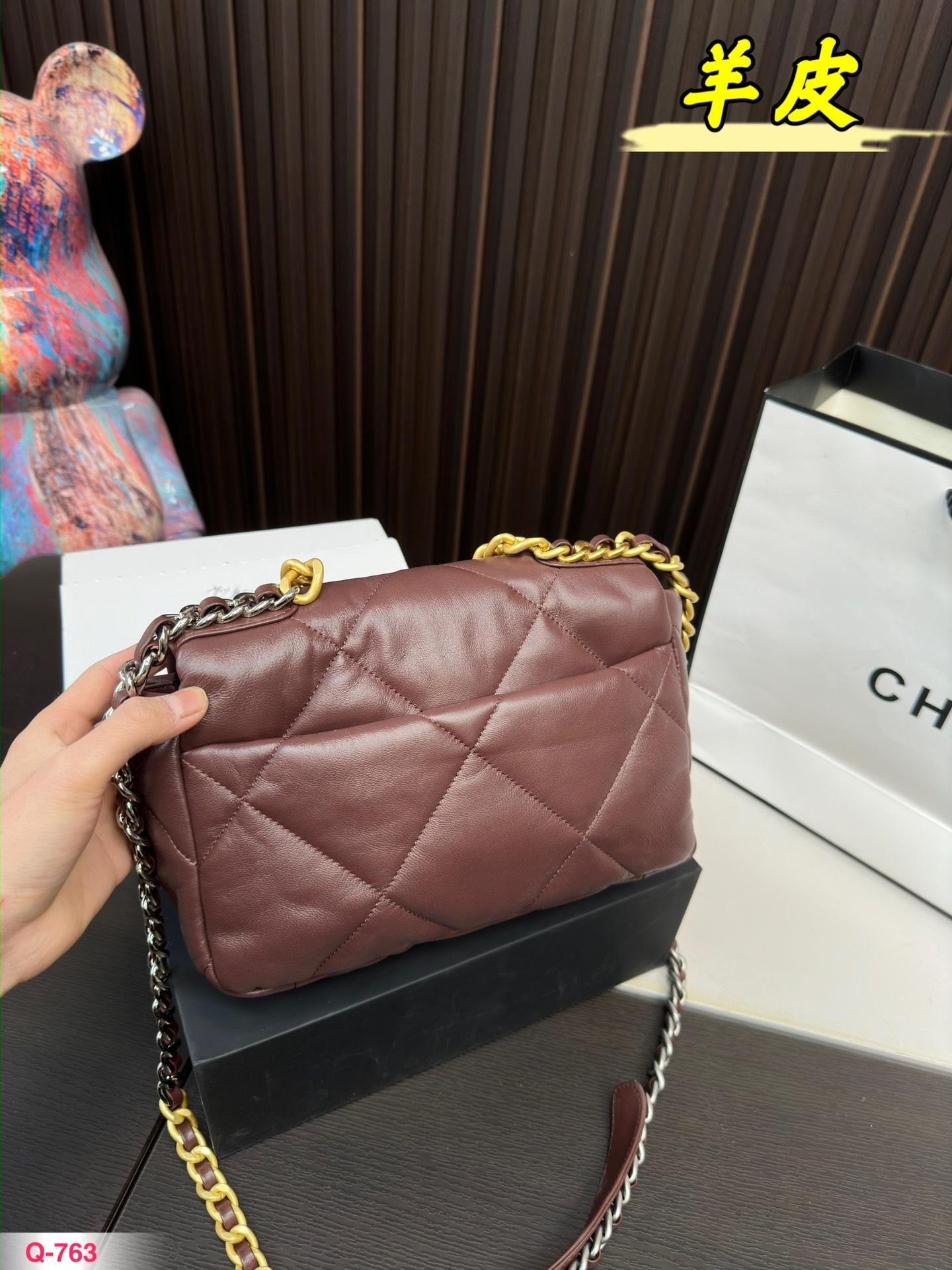 Replica Chanel Bag 17*25CM