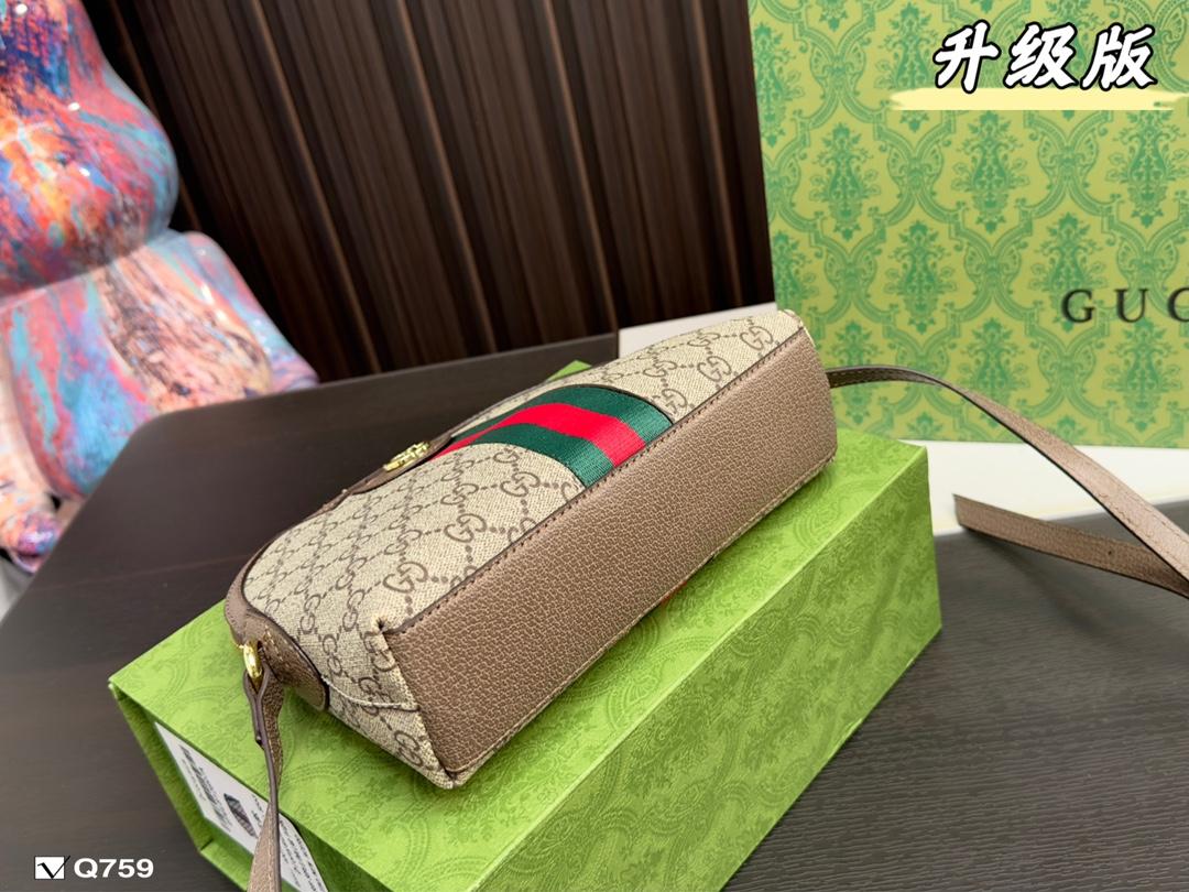 Replica Gucci Bag 23*18CM