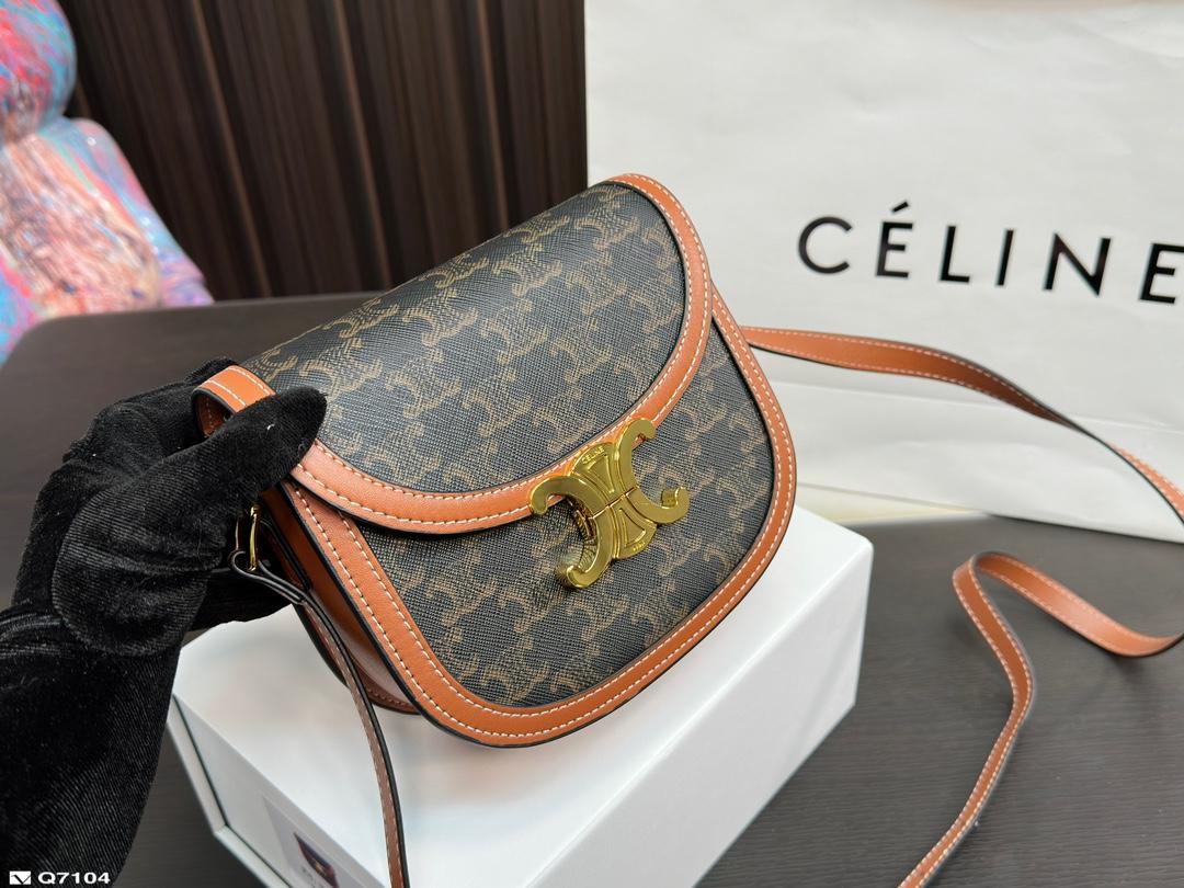 Replica Celine Bag 15*18CM