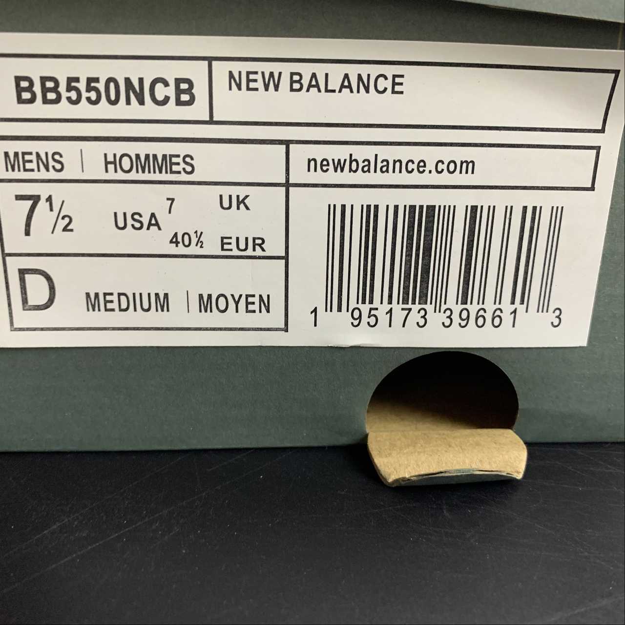 Replica New Balance Shoe New Balance NB550  BB550NCB  36-45