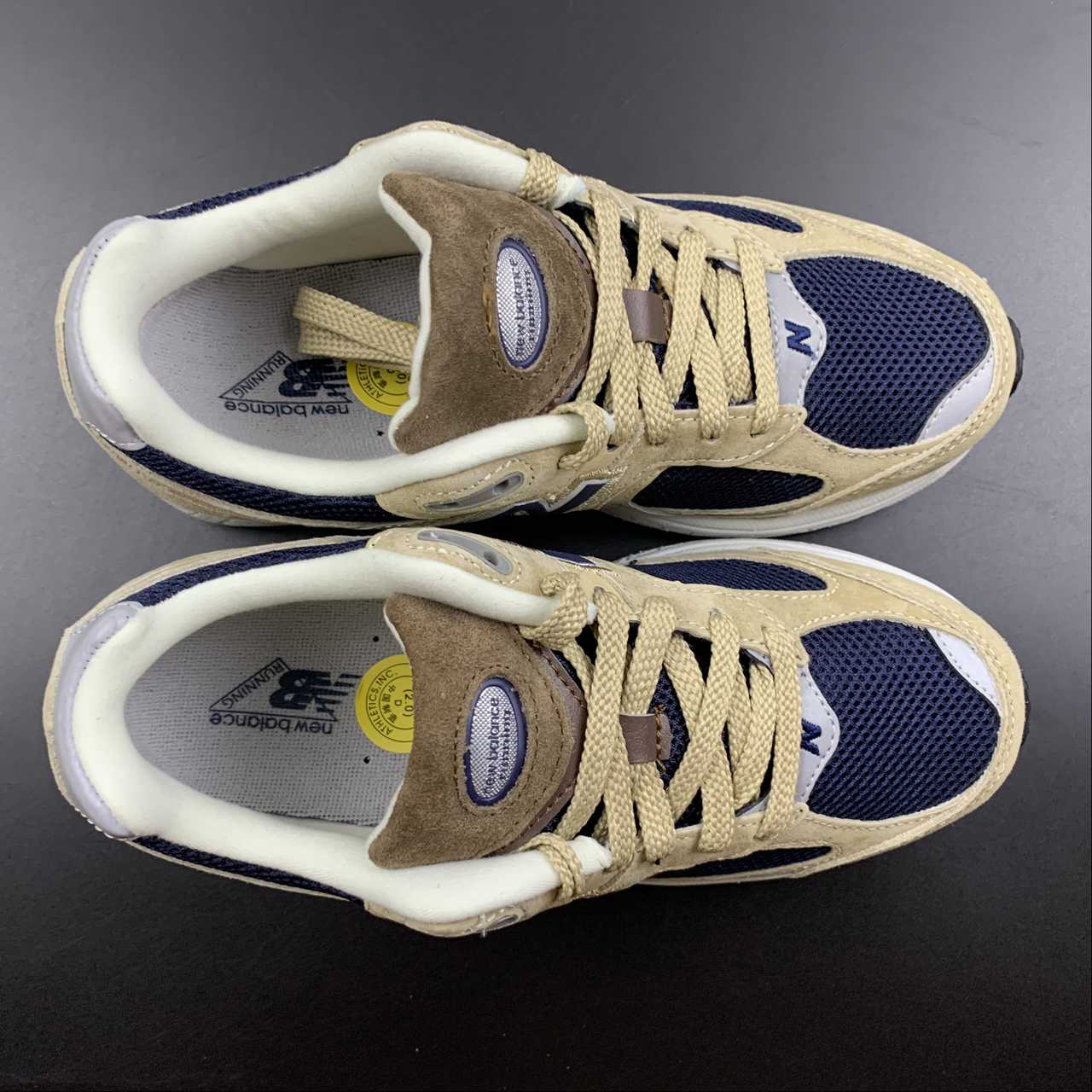 Replica New Balance Shoe New Balance NB2002  M2002R5  36-45