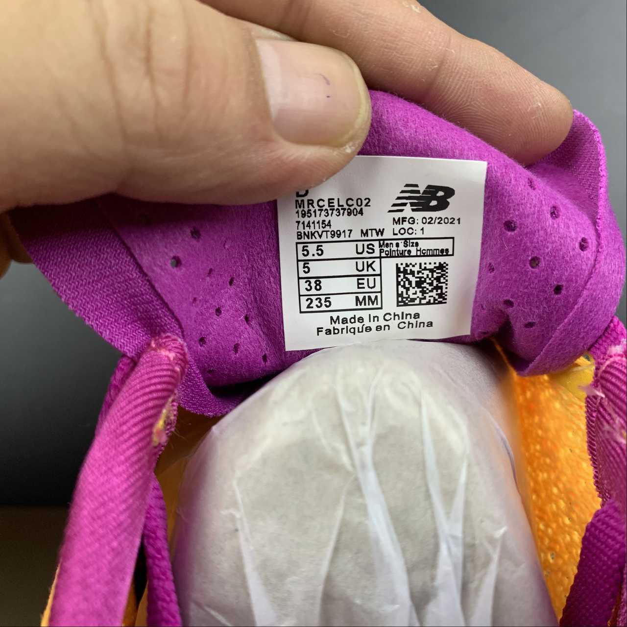 Replica New Balance Shoe Running Shoes New Balance MRCEL2  36-45