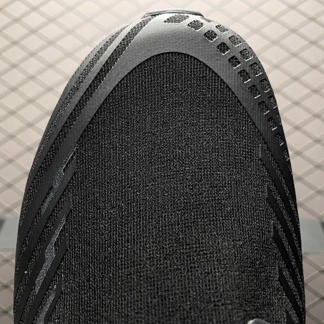 Replica Adidas Shoe Adidas Ultra Boost DNA Guard  GX35_03631