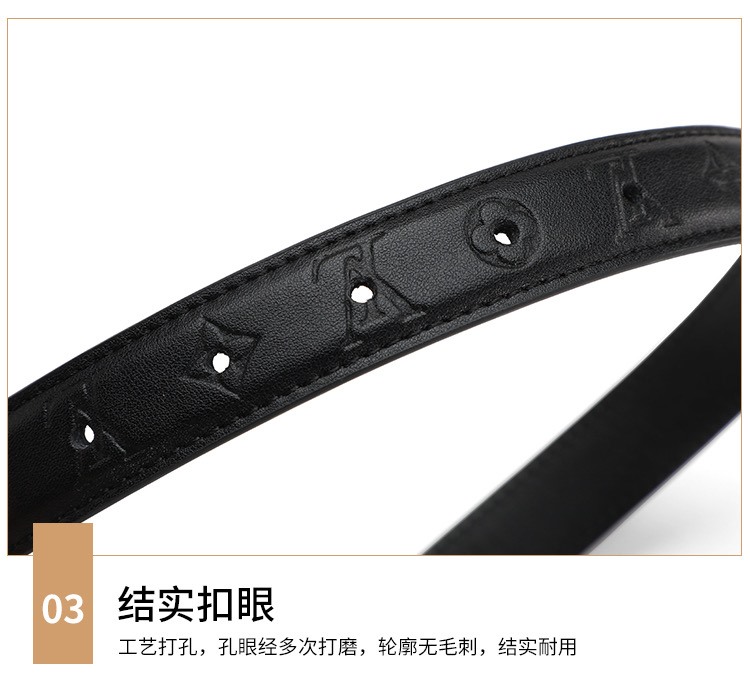 Replica LV belt