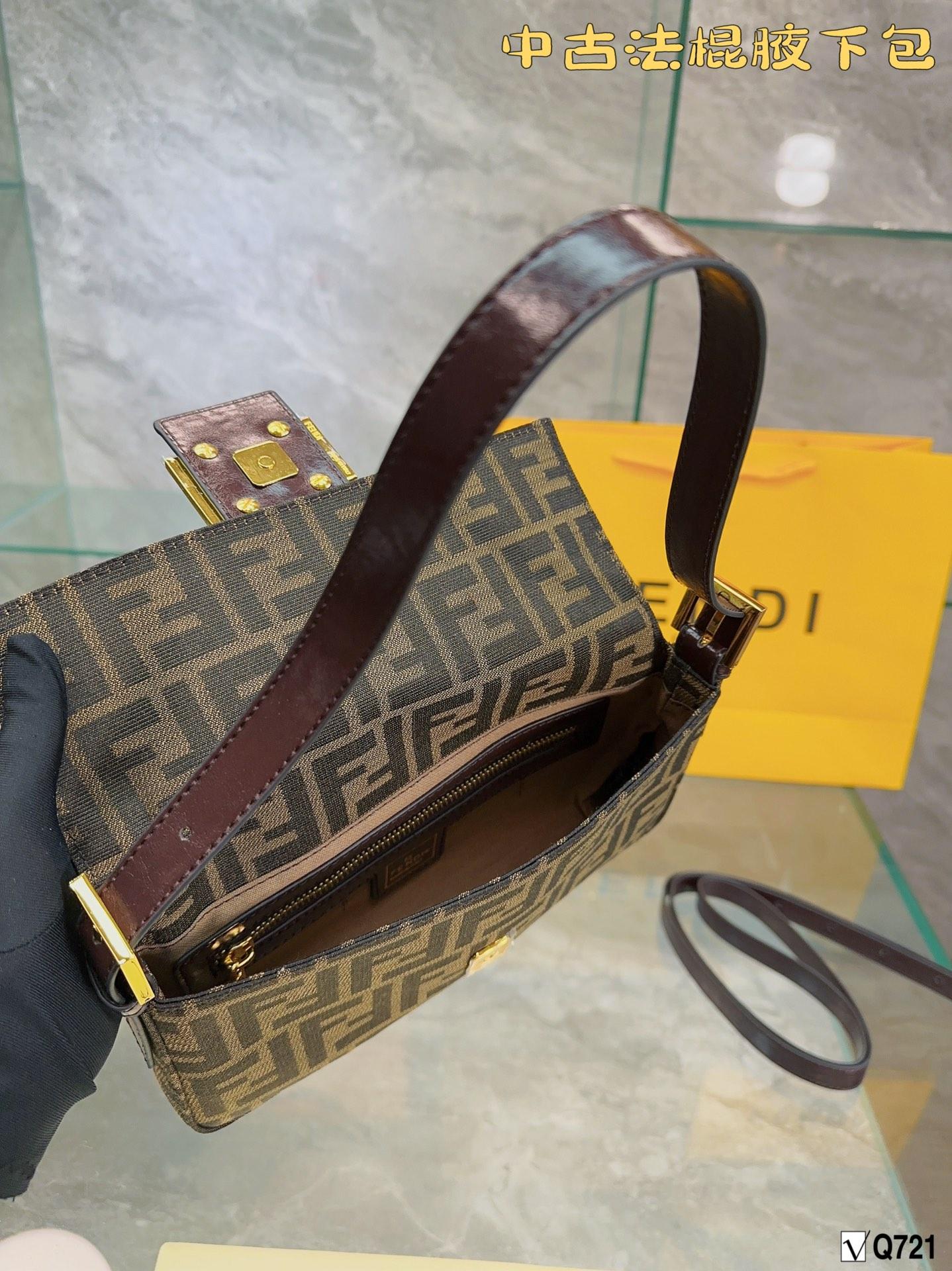 Replica Fendi Bag 26CM