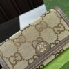 Replica Gucci Bag 21*12CM