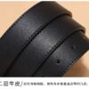 Replica DIOR belt