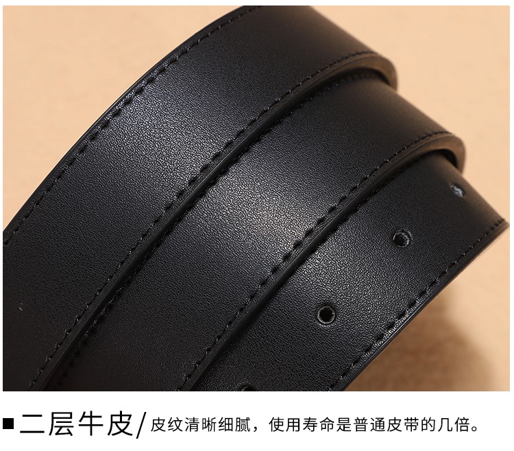 Replica DIOR belt