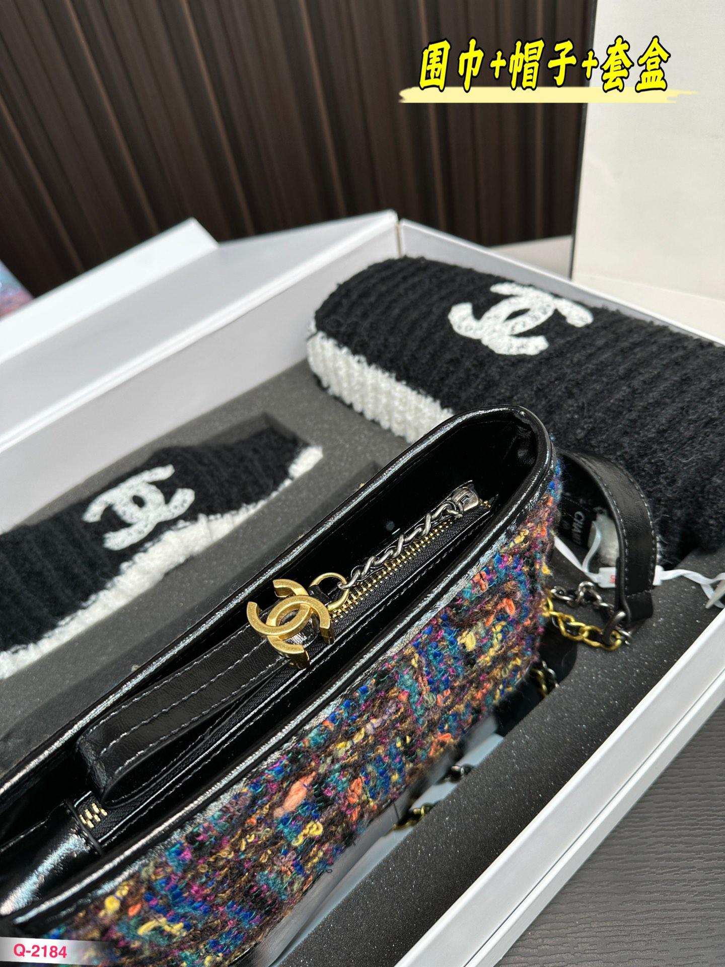 Replica Chanel Bag Set 15*20CM