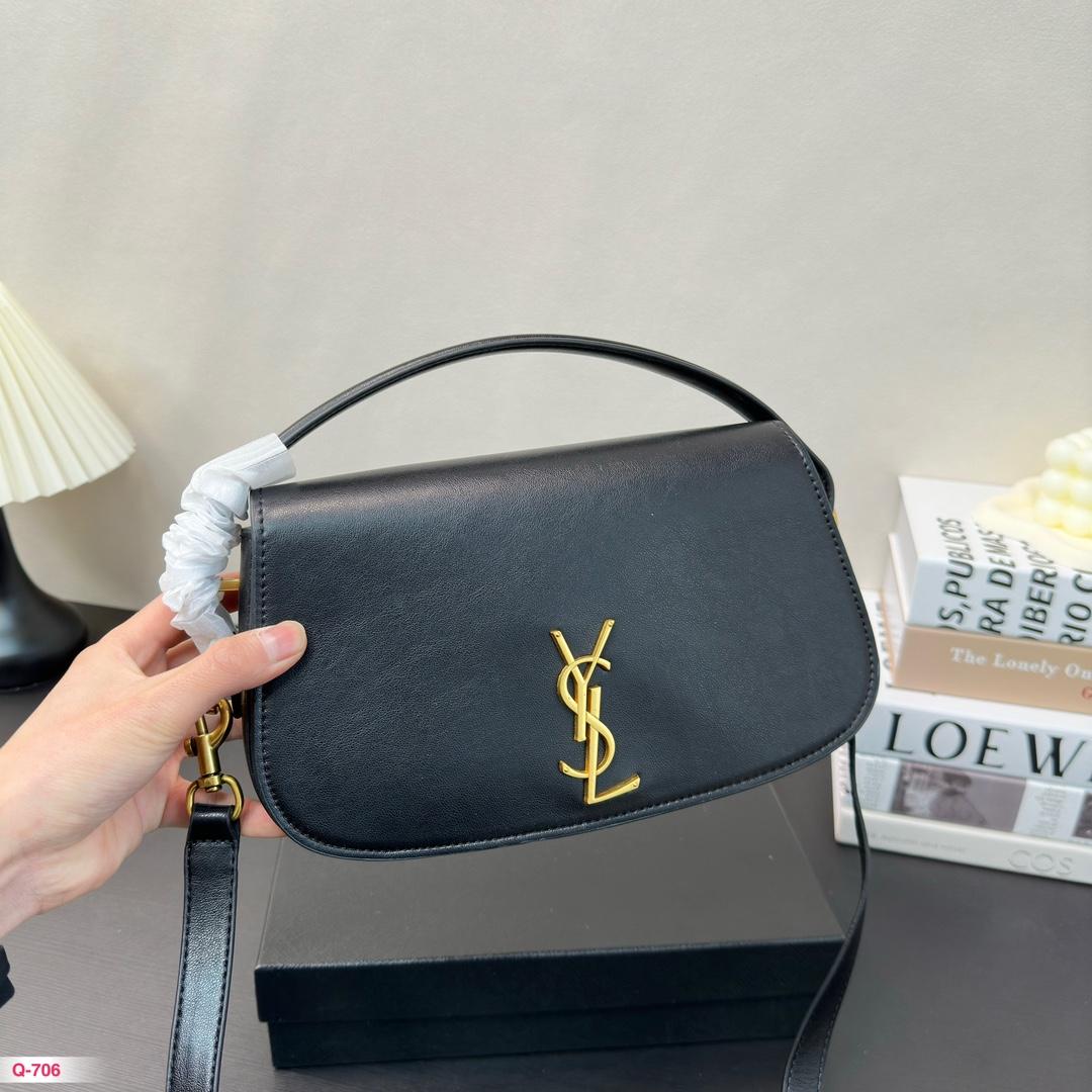 Replica YSL Bag 15*25CM