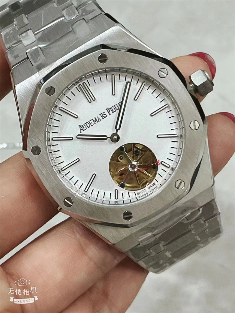 Replica Audemars Piguet Royal Oak 904l Stainless Steel Automatic Mechanical Watch 42mm