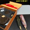 Replica Louis Vuitton Bag Set 24*13CM/18*11CM