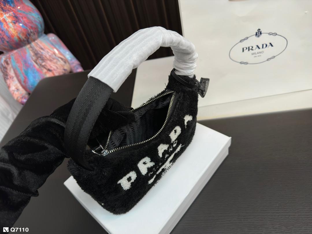 Replica Prada Bag 21*12CM