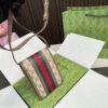 Replica Gucci Bag 11*17CM