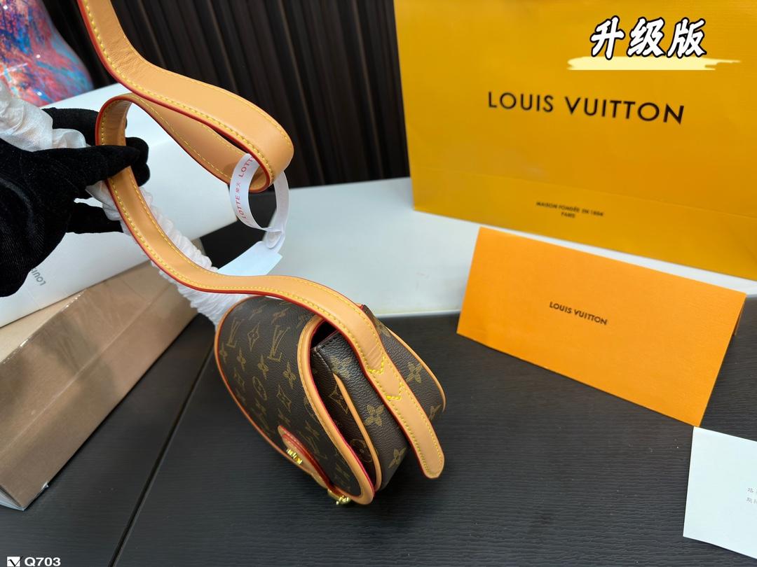 Replica Louis Vuitton Bag 20*20CM