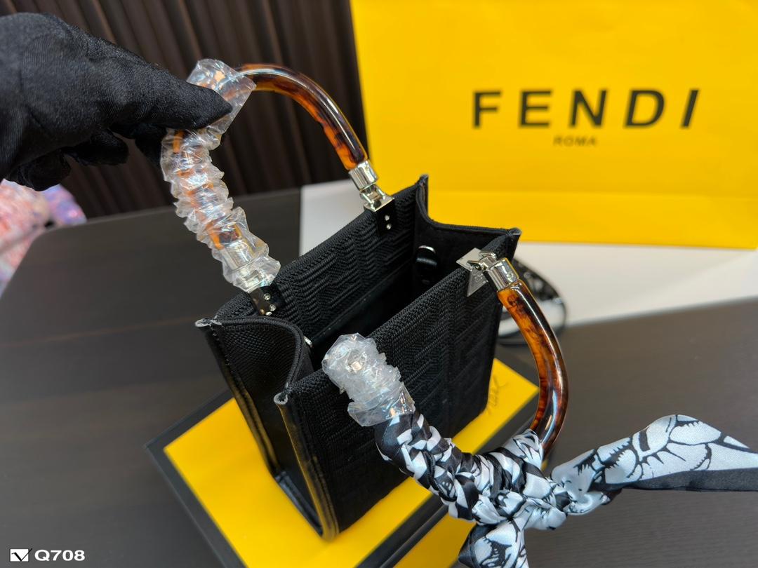 Replica Fendi Bag 14*18CM