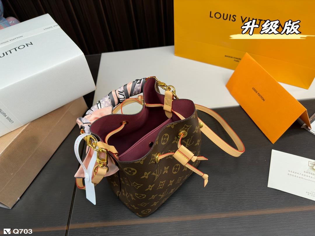 Replica Louis Vuitton Bag 20*20CM