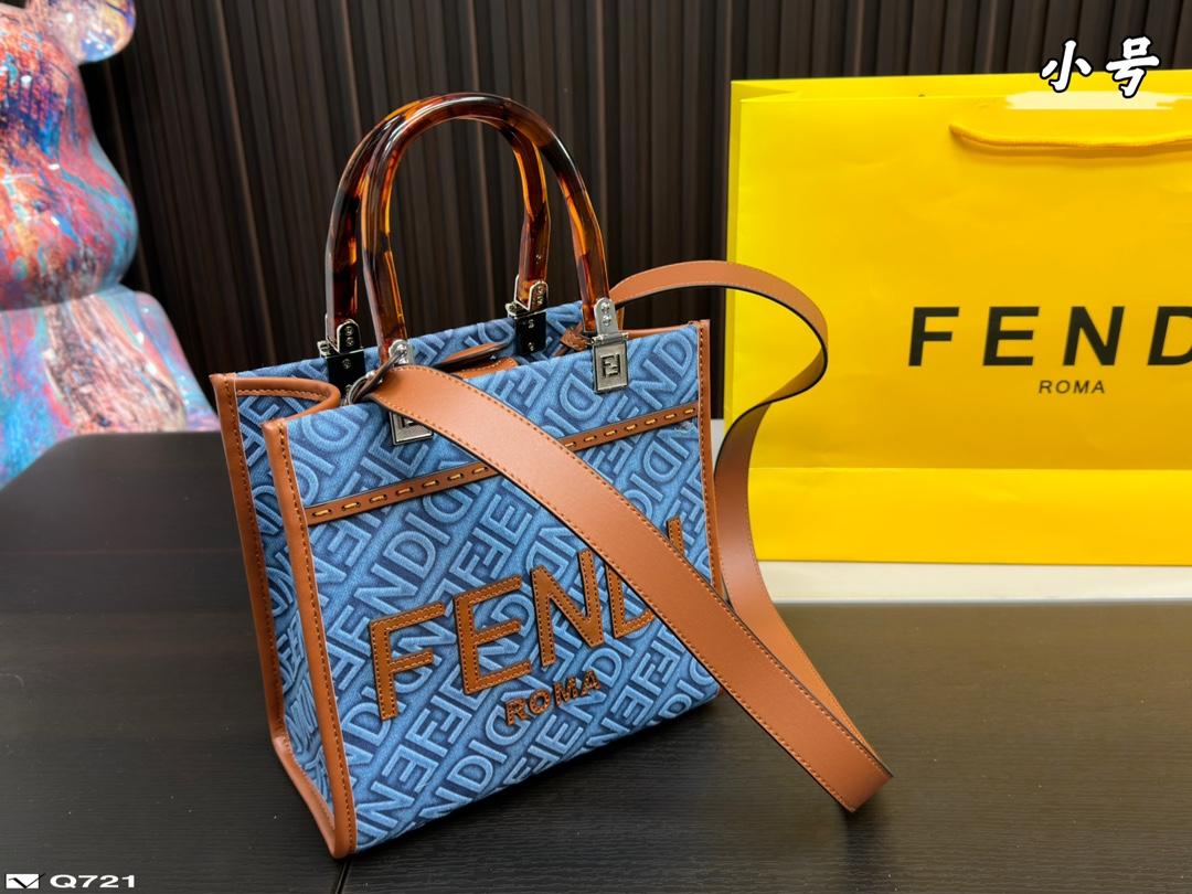 Replica Fendi Bag 22*22CM