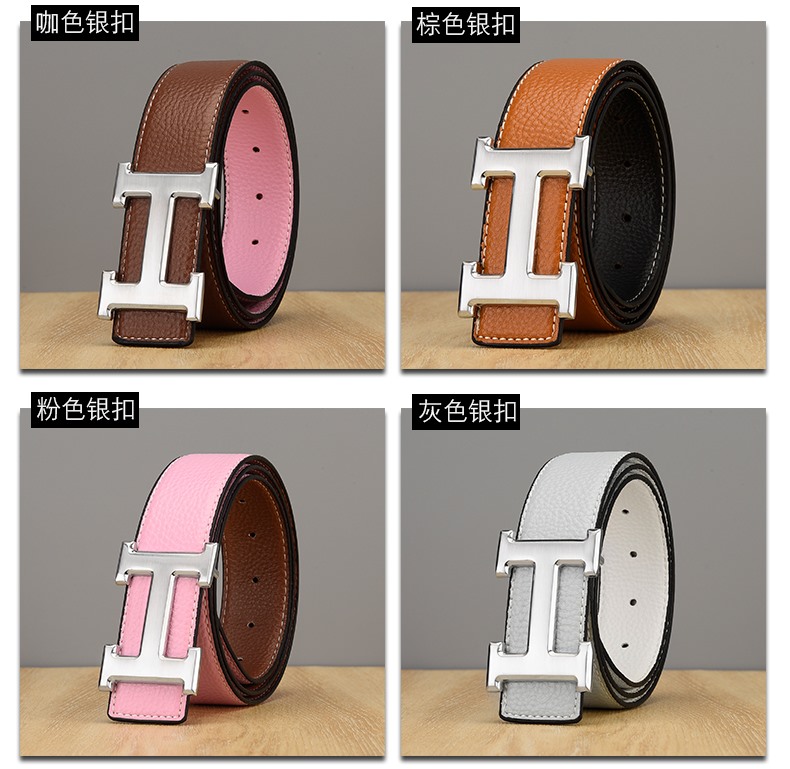 Replica HERMES belt