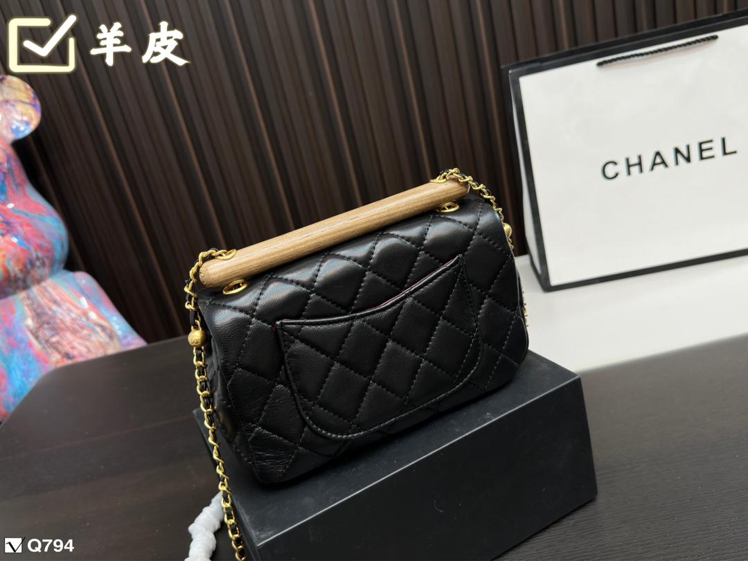 Replica Chanel Bag 13*21CM