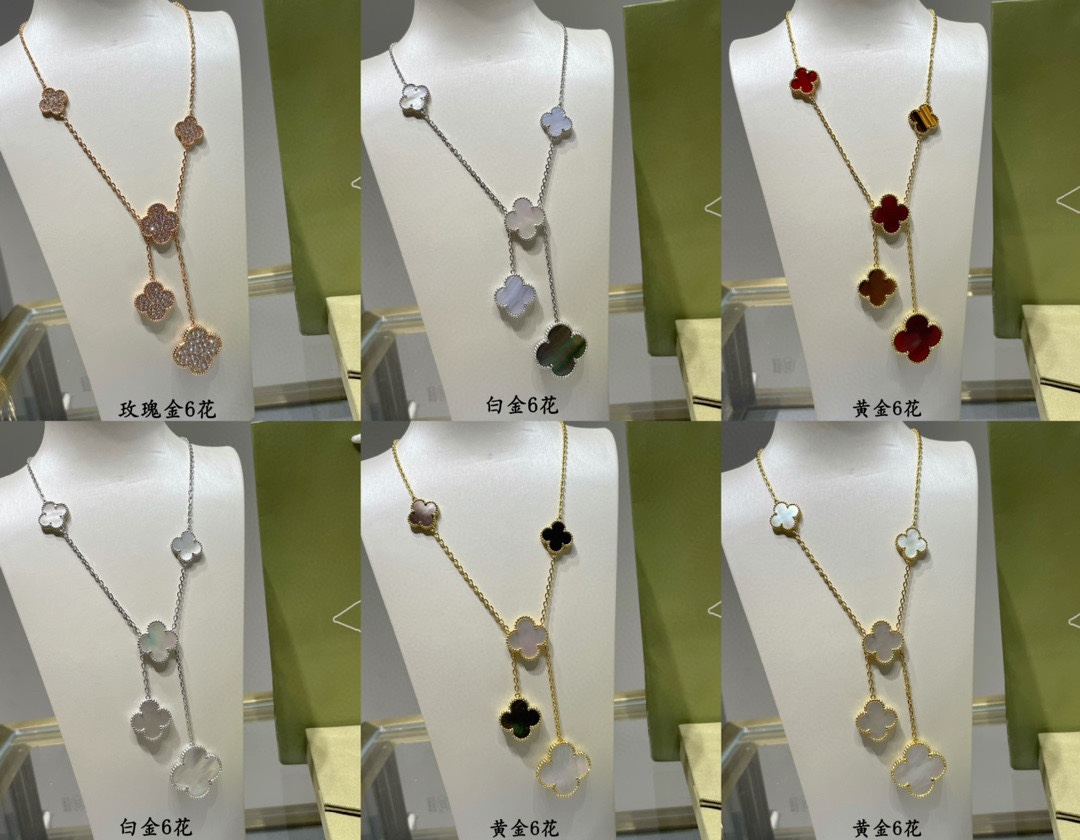 Replica VanCleef Arpels Necklace