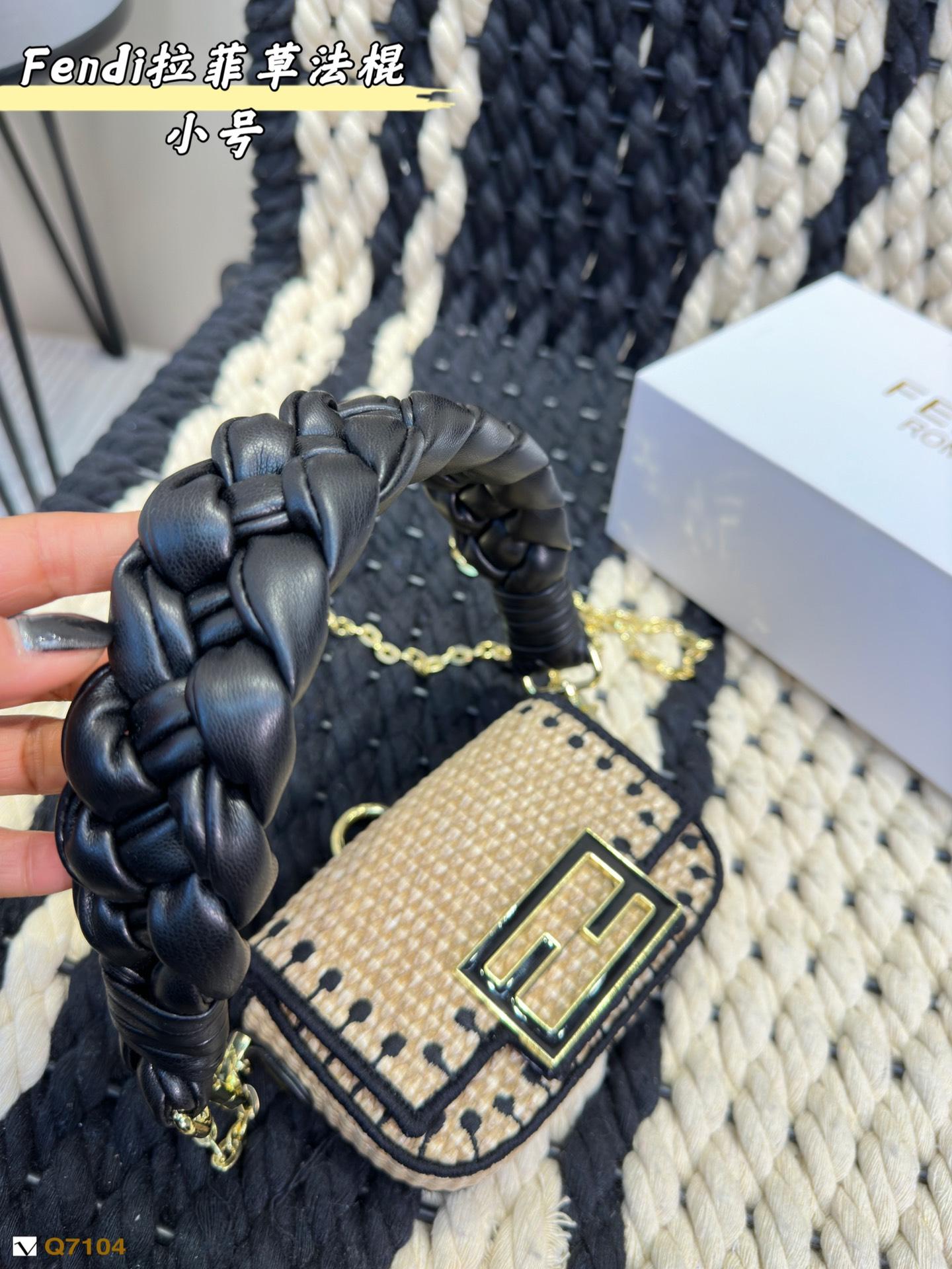 Replica Fendi Bag  14*10CM
