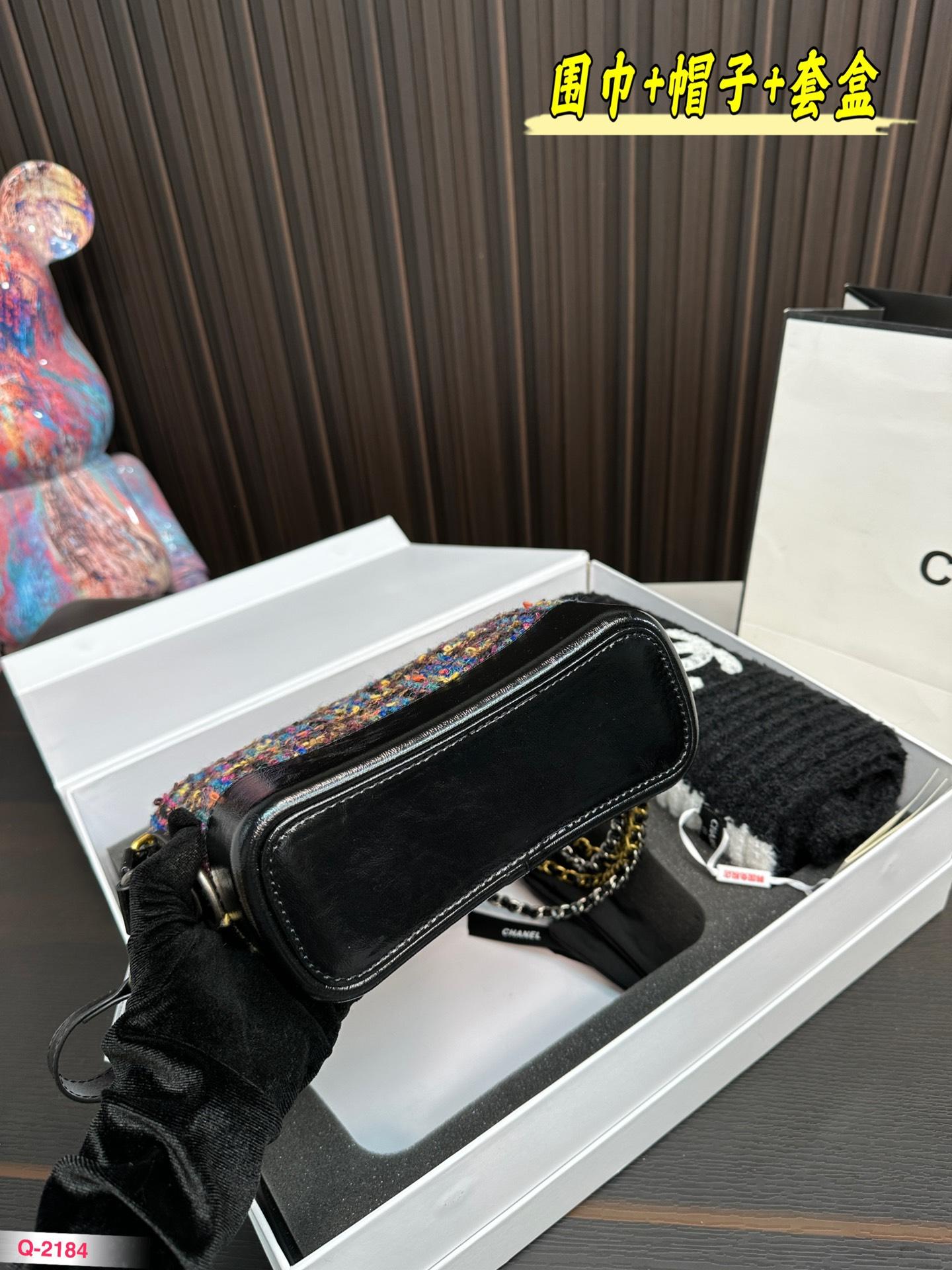 Replica Chanel Bag Set 15*20CM