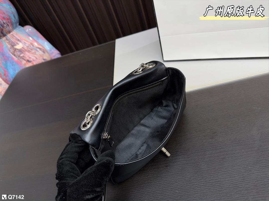 Replica Chanel Bag 12*20CM