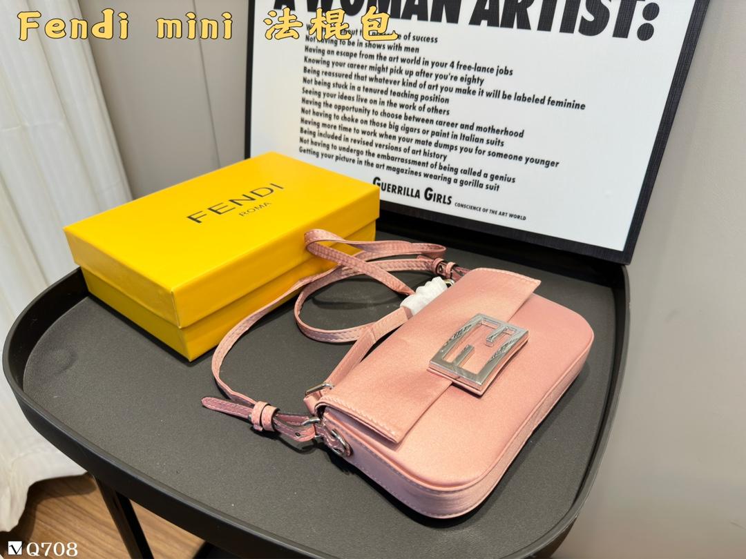 Replica Fendi Bag 19*10CM