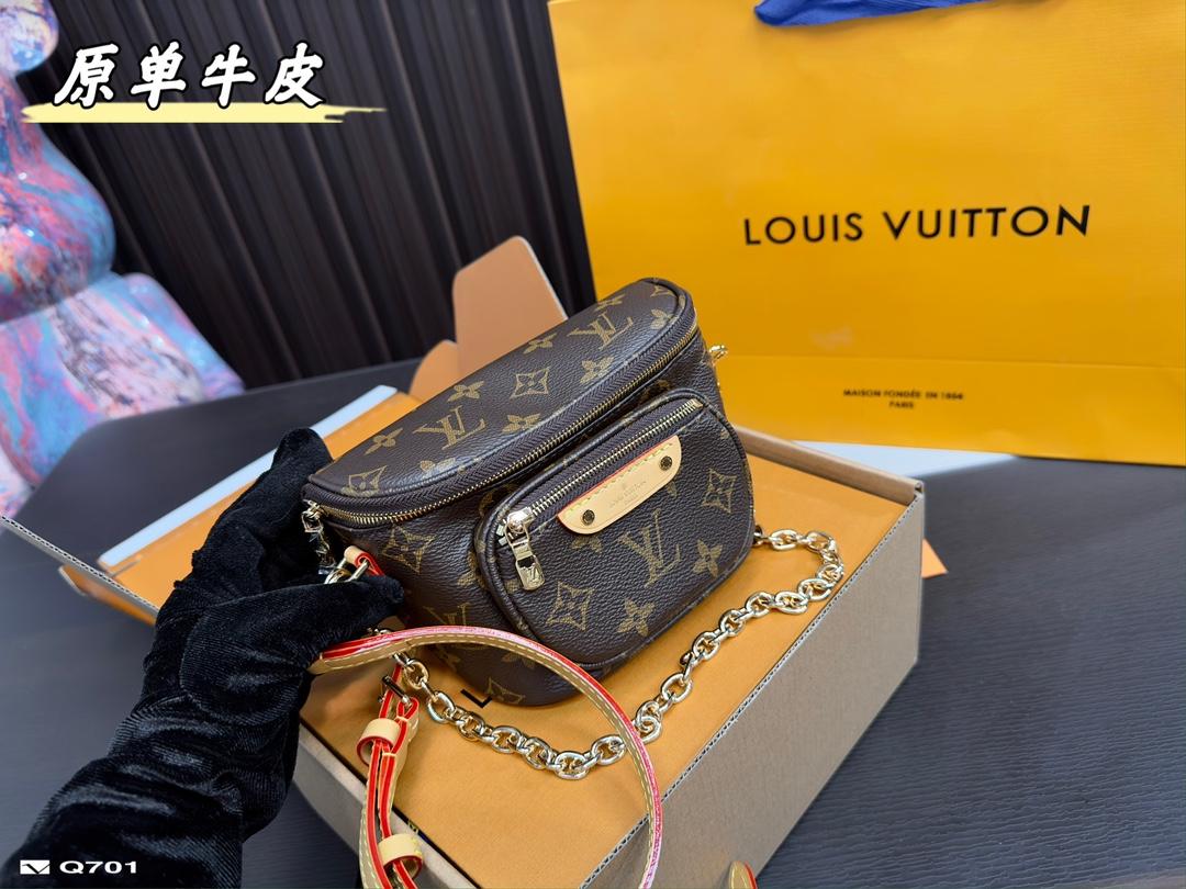 Replica Louis Vuitton Bag 13*16CM