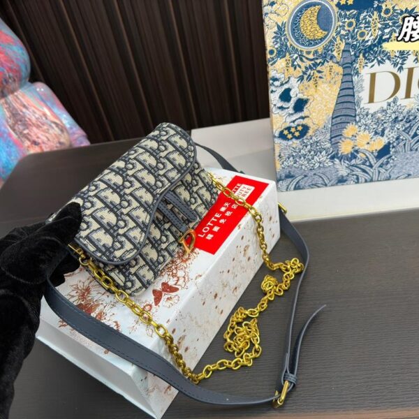 Replica Dior Bag 17*11CM