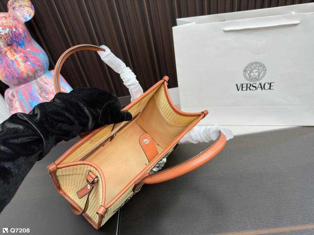 Replica VERSACE Bag 29*14CM