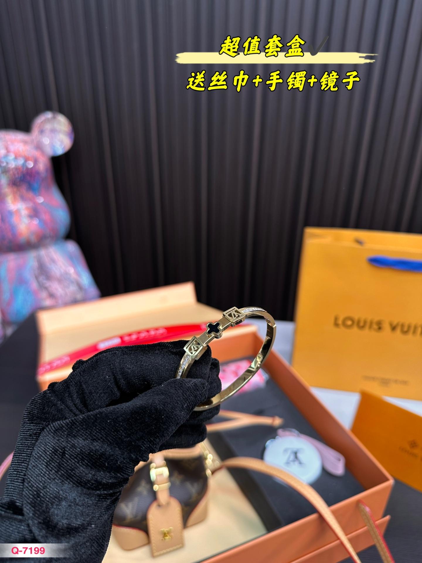 Replica Louis Vuitton Bag set13*16CM