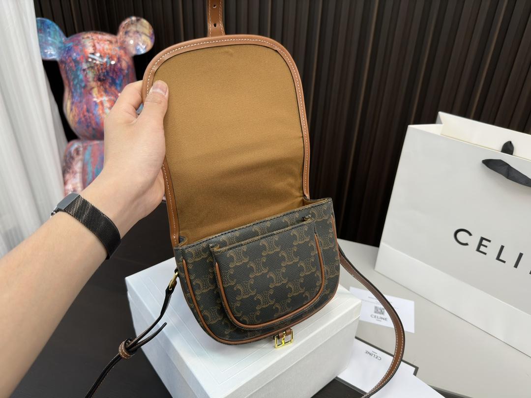 Replica Celine Bag 18*16CM