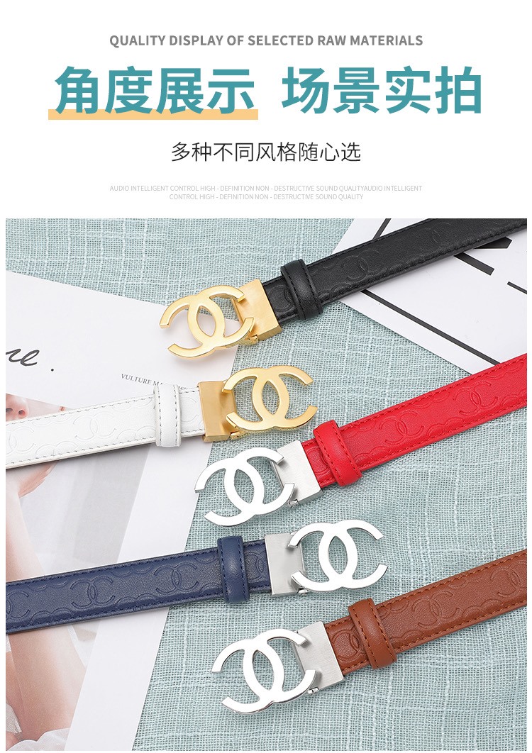 Replica CHANEL belt