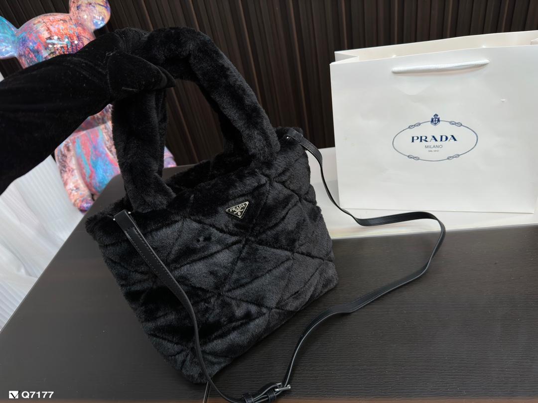 Replica Prada Bag 24*19CM
