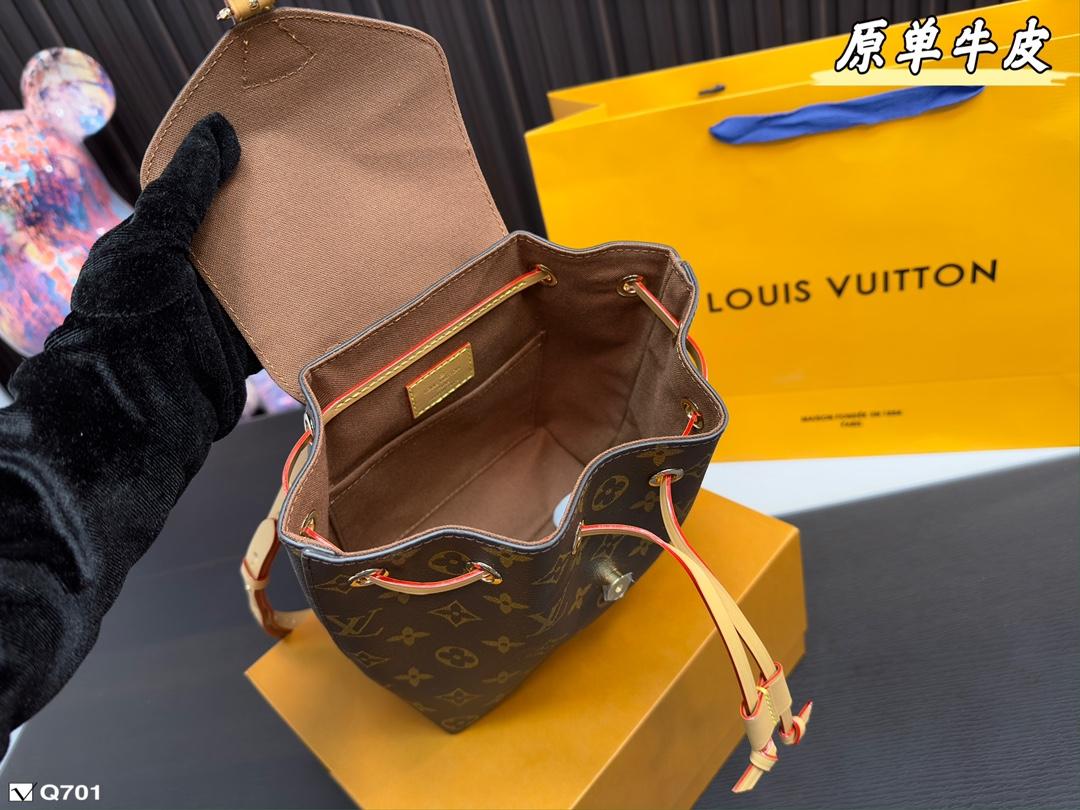 Replica Louis Vuitton Bag 21*17CM
