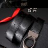 Replica COACH belt