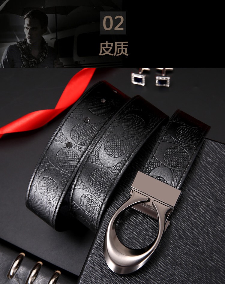 Replica COACH belt