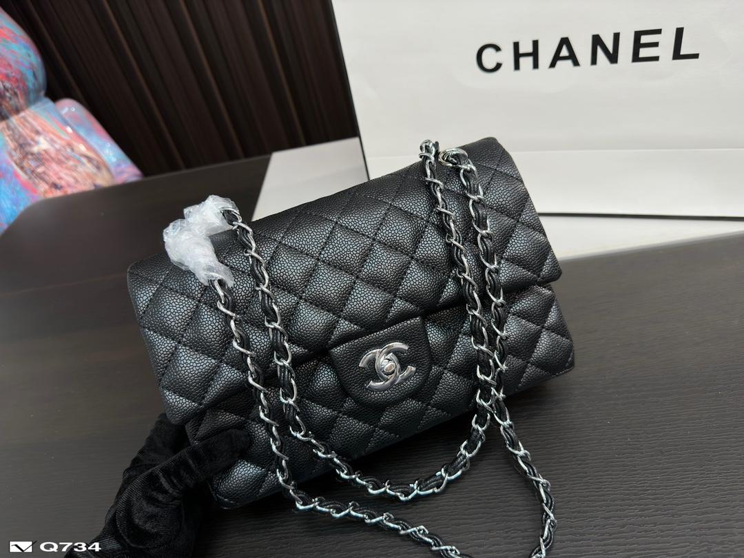 Replica Chanel Bag 25*15CM