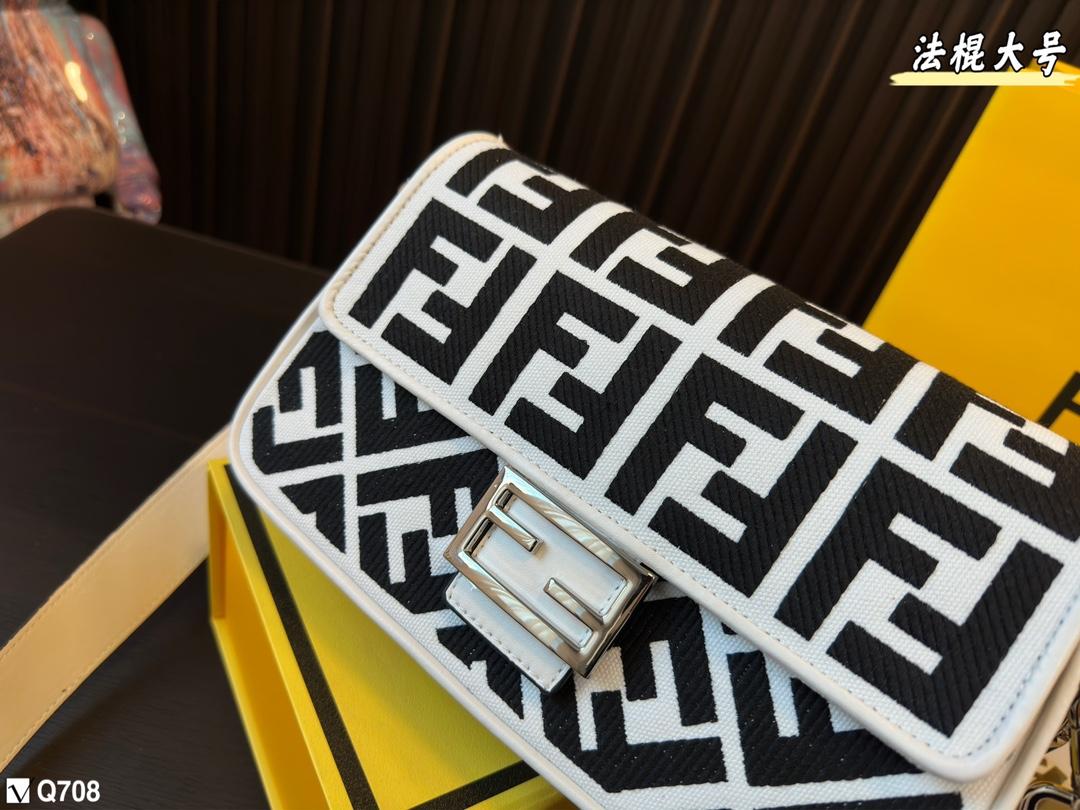 Replica Fendi Bag 14*27CM