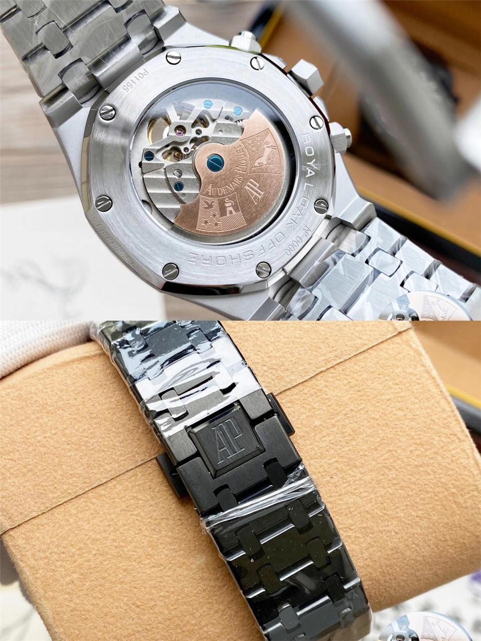 Replica Audemars Piguet Royal Oak Offshore 904l Stainless Steel Automatic Mechanical Watch  44mm