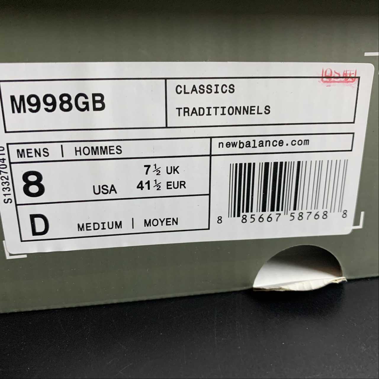 Replica New Balance Shoe New Balance NB998 M998GB   39.5 40 40.5 41.5 42 42.5 43 44