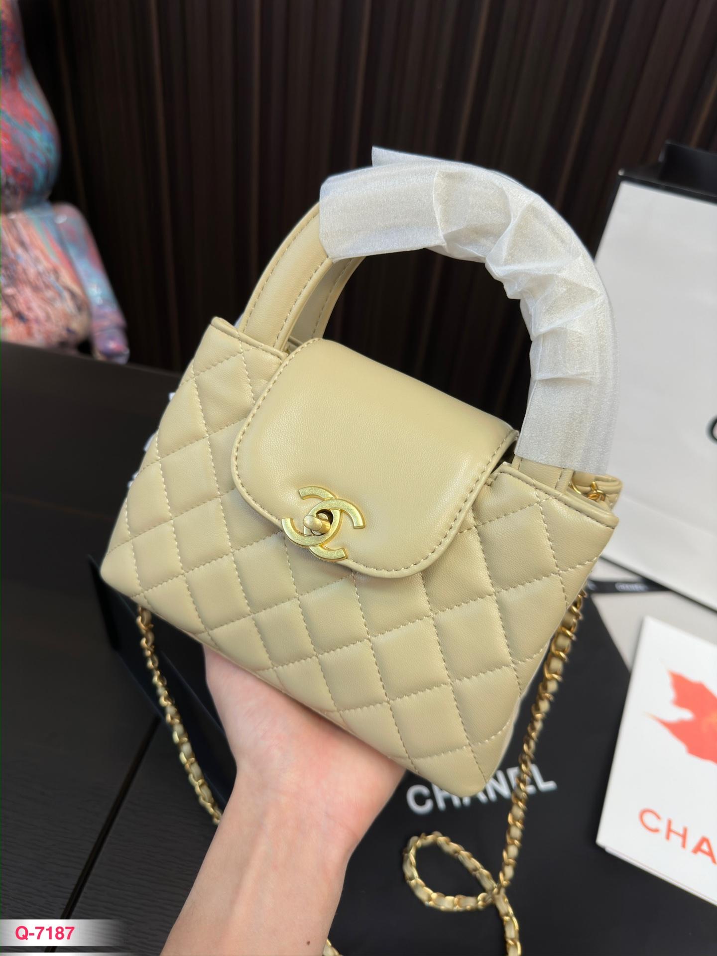 Replica Chanel Bag 14*19CM