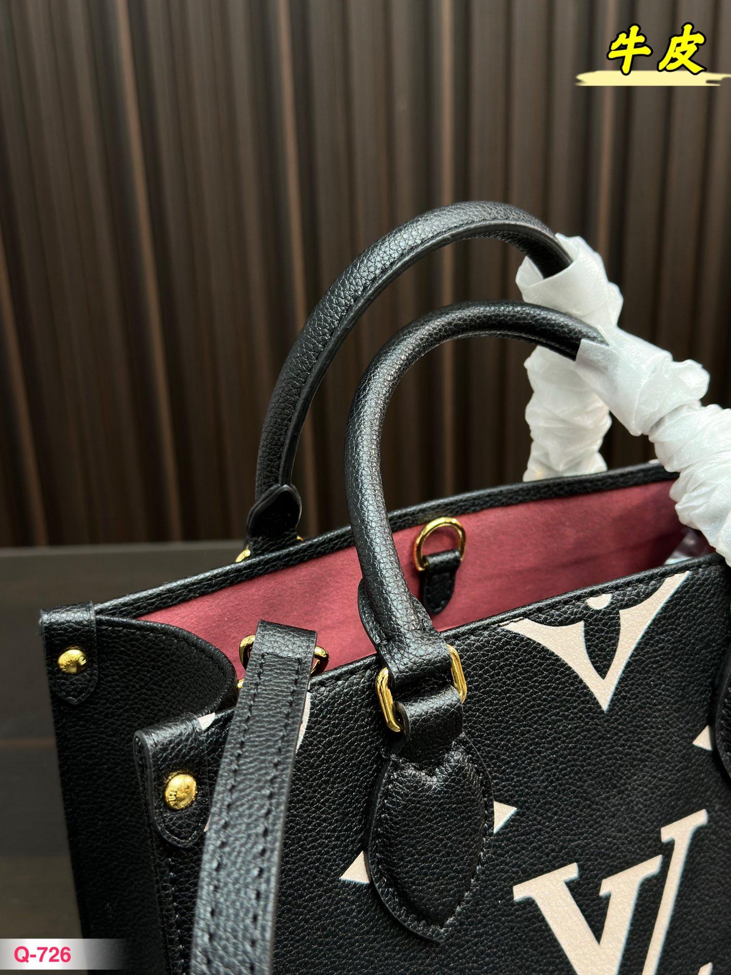 Replica Louis Vuitton Bag 19*25CM