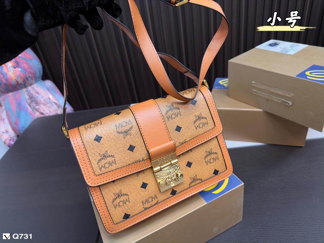 Replica MCM Bag 20*15CM