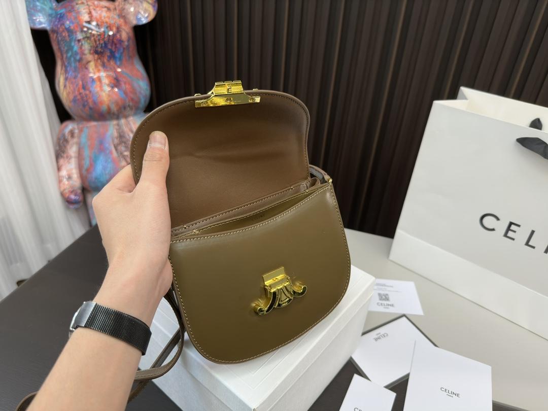 Replica Celine Bag 19*16CM